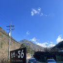 을전56오토캠핑장 네이버블로그