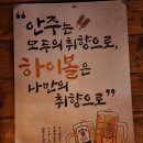 장현트라이