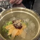 뒷고기상회반구점