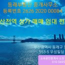 연제구-120 이미지