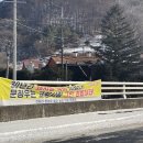 금산한국농장 네이버블로그