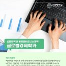 주식회사 진흥푸드