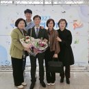 통합건강관리센터
