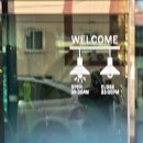 옥동사우나 | 리모델링 공업탑사우나 진실된 사람의 솔직후기 크크