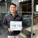 기아(주) 이미지