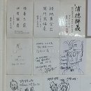 부원냉면