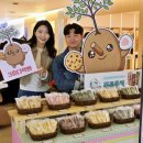 만식이네 이미지