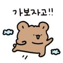 장백메디칼 이미지