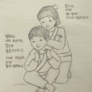 뜨란프라자 | 주짓수 IBJJF 룰 세미나+기술세미나