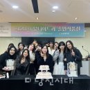 아트과일