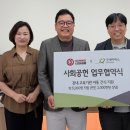 성백에프엔에스