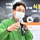 (주)마들렌식품