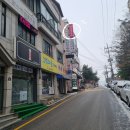파이팅2점핑다이어트 이미지