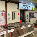 부산광역시 영도구 남항시장길 이미지