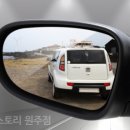 여주타이어 이미지