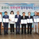 주식회사 대림전력 네이버블로그