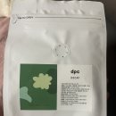 (주)홈위드 | [협찬] 디카페인커피 추천 dpc 원두 홈카페 로스팅원두 추천