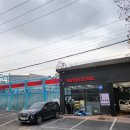 워시존남양주별내점 이미지