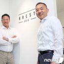 더 안도 뉴스1
