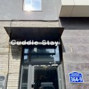 커들스테이 이미지