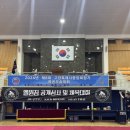 엘원짐 이미지