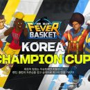 바스켓 - 부산진구 백양순환로28번길 39 | 바스켓