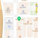 앵콜유흥주점