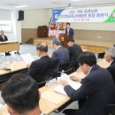 고성거제통영농협쌀조합공동사업법인 이미지