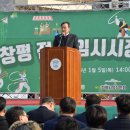 담양시장(주차장) 이미지