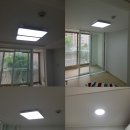 입석LED조명