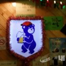 오비베어 이미지