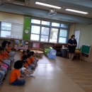 영천초등학교병설유치원 이미지