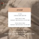 사계절플라워 | 여성 귀걸이 추천, 소야소야 데일리 큐빅 플라워 귀걸이 착용후기
