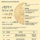 광교홍재도서관 이미지