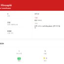 (주)플레아 이미지