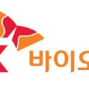SK바이오텍 주식회사 - 13572 | SK바이오텍 주식회사