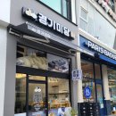 경기미당이동