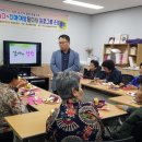 영동군치매안심센터 이미지