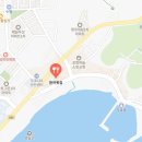 포항물회사랑 이미지