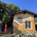 소나무흙집민박 | [창원] 마산 에어비엔비 촌캉스 숙소, 소나무흙집민박