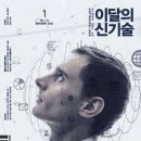 큐알티㈜ 이미지