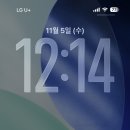 안동온누리약국 이미지