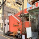 행정용 27번 | 부산국밥맛집 롯데자이언츠선수 맛집 자매국밥 내돈내산 재방문 이용후기