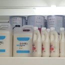 삼화종합상사 - 당진시 당진시장길 99 | 삼화종합상사