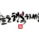 무안군립도서관 이미지