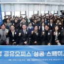 키즈오피스