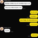버튼 | 행궁동 레드버튼 후기｜커플끼리 가기 좋았던 보드게임카페