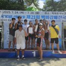 연수구청 이미지