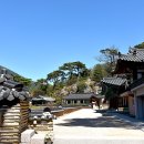 자장암 마애아미타여래삼존상 이미지