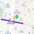 쿡2포레나 이미지